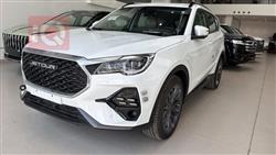 جيتور X70